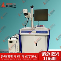 ఆభరణాల పరిశ్రమ-భాగాలలో వెల్డింగ్ యంత్రాల అవకాశాలు